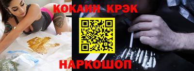 ПСИЛОЦИБИНОВЫЕ ГРИБЫ Новозыбков