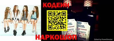 марихуана Новокубанск