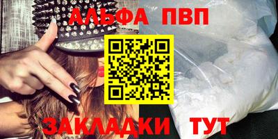 ПСИЛОЦИБИНОВЫЕ ГРИБЫ Новозыбков