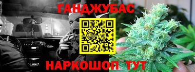 амфетамин Новодвинск