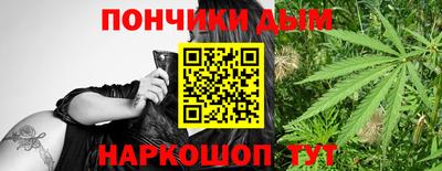 амфетамин Новодвинск