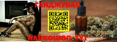 амфетамин Новодвинск