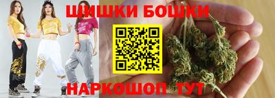 амфетамин Новодвинск