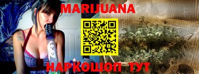 амфетамин Новодвинск