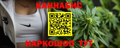 ПСИЛОЦИБИНОВЫЕ ГРИБЫ Новозыбков