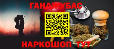 ПСИЛОЦИБИНОВЫЕ ГРИБЫ Новозыбков