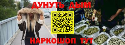 ПСИЛОЦИБИНОВЫЕ ГРИБЫ Новозыбков