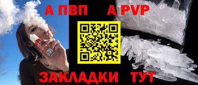 ПСИЛОЦИБИНОВЫЕ ГРИБЫ Новозыбков