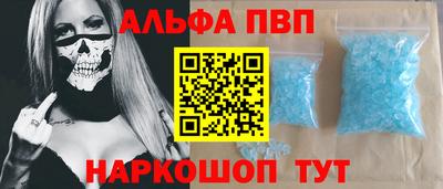 ПСИЛОЦИБИНОВЫЕ ГРИБЫ Новозыбков