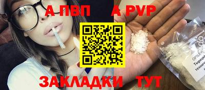 ПСИЛОЦИБИНОВЫЕ ГРИБЫ Новозыбков
