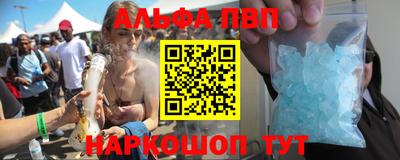 ПСИЛОЦИБИНОВЫЕ ГРИБЫ Новозыбков