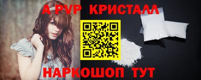 марихуана Новокубанск
