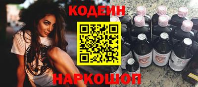 марихуана Новокубанск