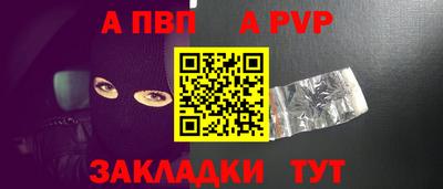 дистиллят марихуана Нягань