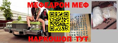 ПСИЛОЦИБИНОВЫЕ ГРИБЫ Новозыбков