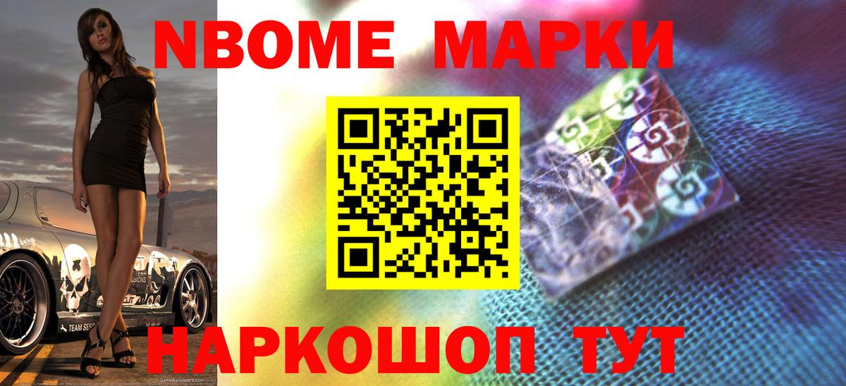 LSD-25 экстази ecstasy  ЛСД экстази ecstasy  Вход с VPN  Тамбов 